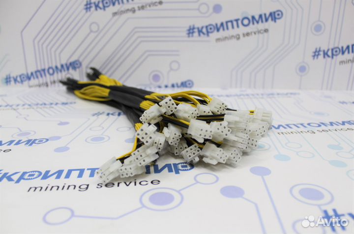 Коса блока питания