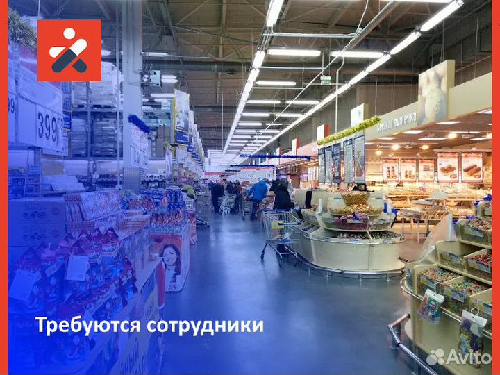 Продавец универсал оплата каждый день