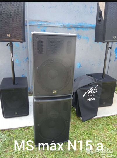 Аренда Прокат Звукового и светового оборудования