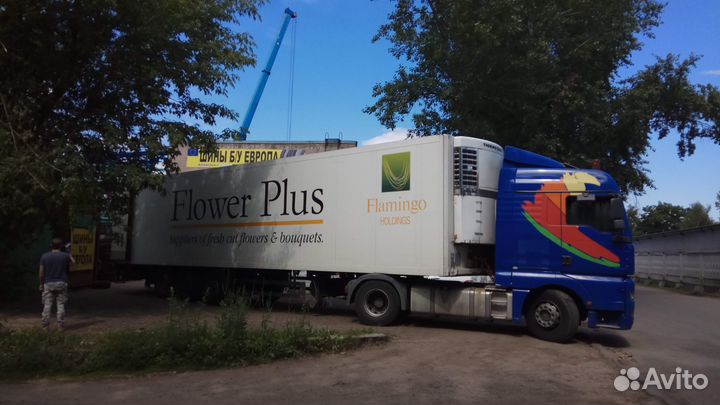 Continental ContiEcoContact 5 225/45 R17 94V