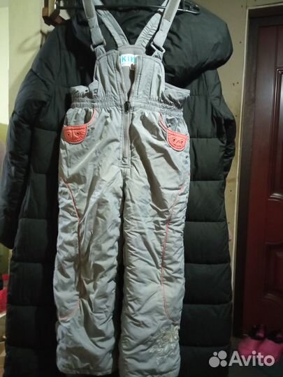 Теплые штаны на лямках