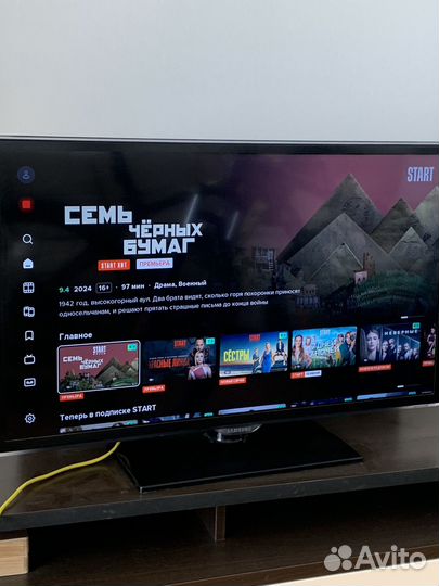 Телевизор SMART tv 32