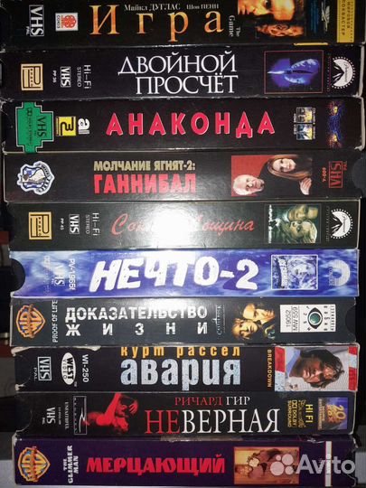 Видеокассеты с фильмами : ужасы, мистика, боевики