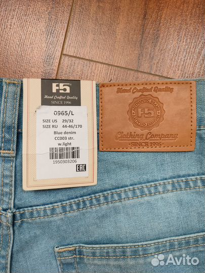 Джинсы подростковые новые