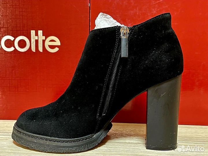 Ботильоны натуральная замша