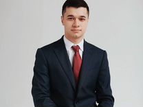 Гражданство Киргизии Миграционный юрист