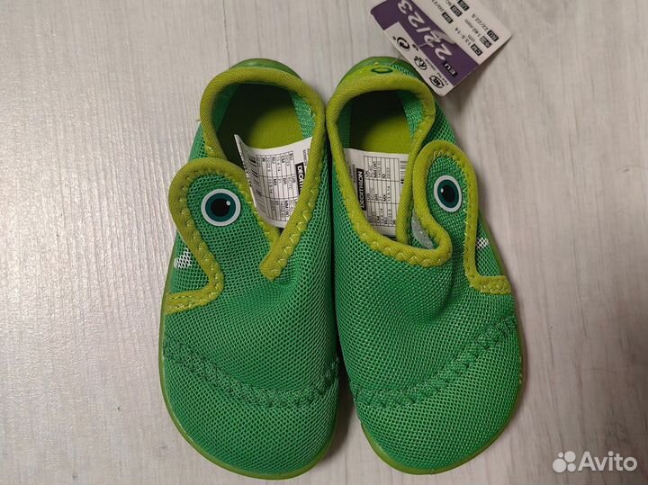 Аквасовки новые с биркой