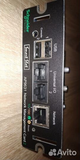 APC Network Management Card AP9631