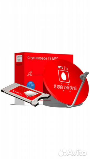 CI модуль, для просмотра цифрового тв
