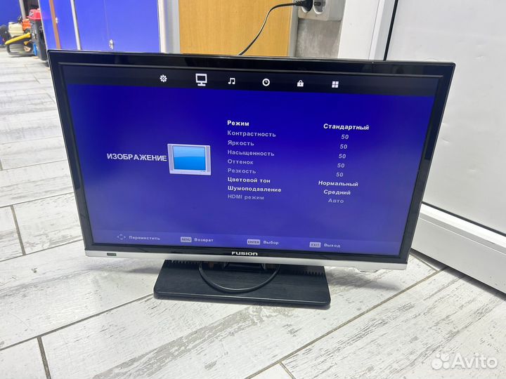 Телевизор LED 22