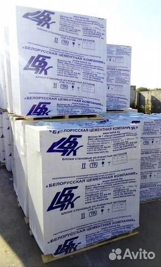 Газобетон / Газосиликат Беларусский Долгопрудный