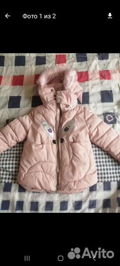 Куртка для девочки 104