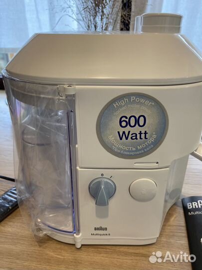Соковыжималка Braun Multiquick 5 MP 80. Новая