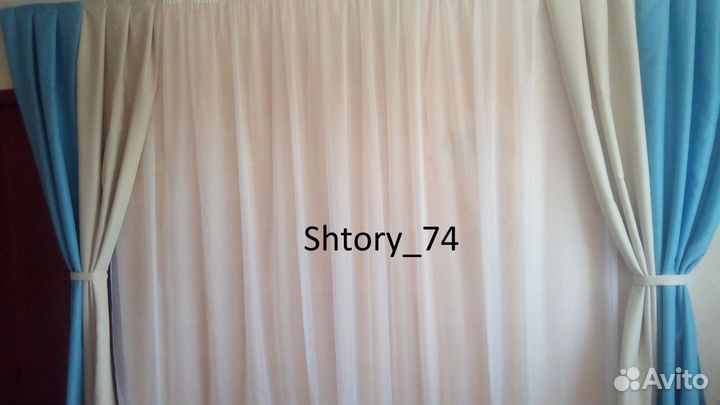 Готовые шторы (новые) более 300 готовых комплектов