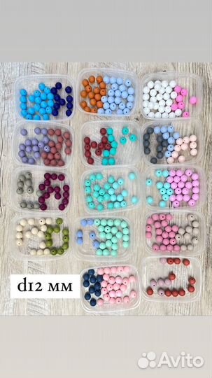 Фурнитура из пищевого силикона