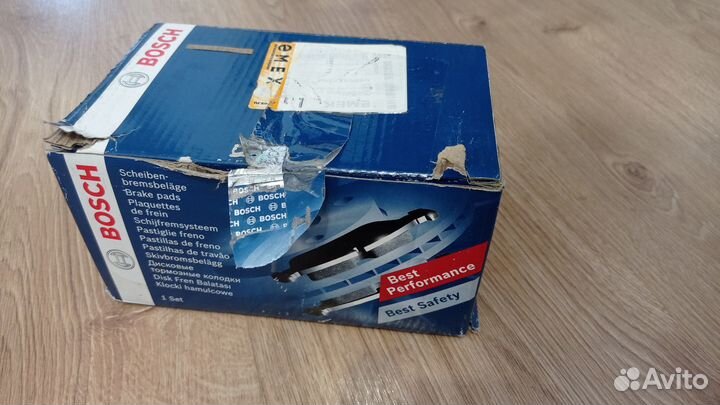 Колодки тормозные передние Bosh Skoda/Audi/VW