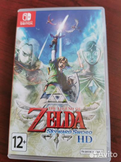 Zelda skyward sword switch