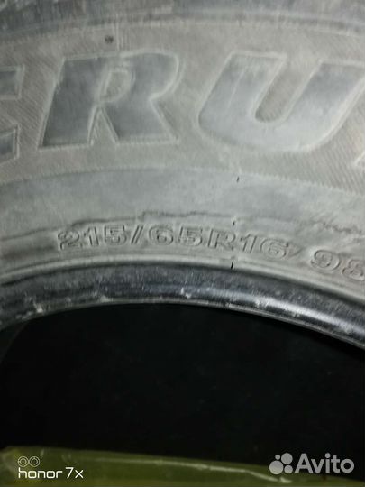 Bridgestone Ice Cruiser 7000 215/65 R16