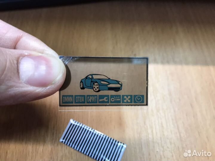 Дисплей Starline A91