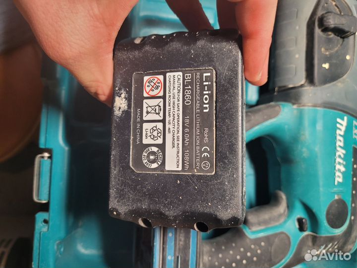 Перфоратор Makita DHR202