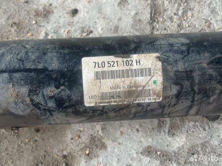 Кардан задний Porsche 957 7P0 521 102 H