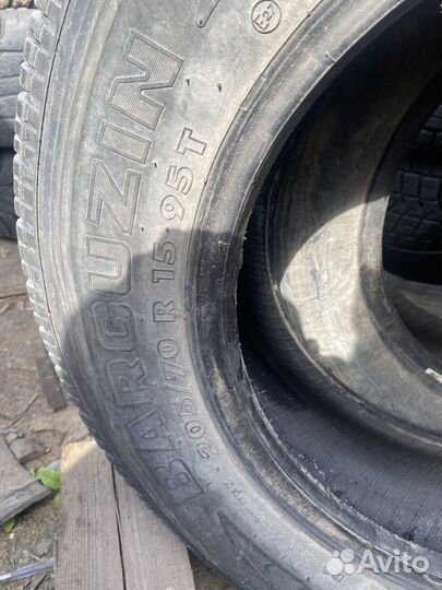 Резина баргузин 205/ 70 r 15