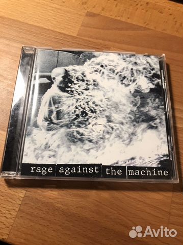 Rage Against The Machine. Rage Against The Machine