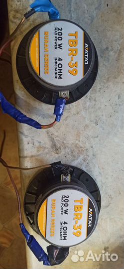 Рупора аватар