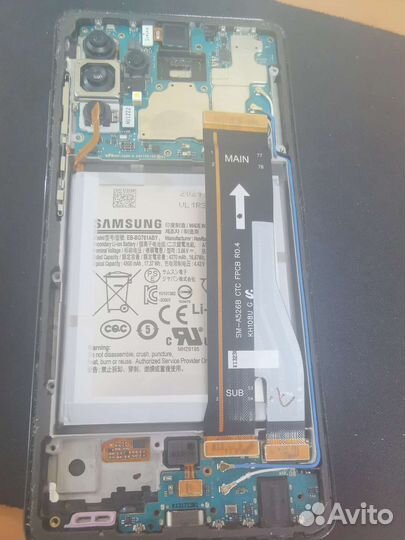 Ремонт телефонов и компьютеров