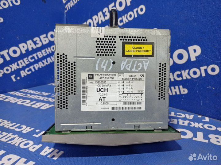 Штатная магнитола Opel Astra H хэтчбек Z16XEP 2007