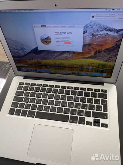 Macbook air 13 mid 2011