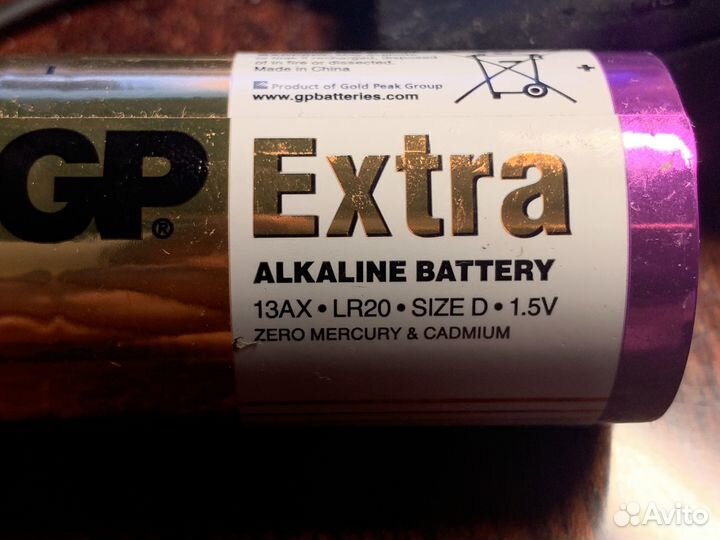 Батарейки gp extra D LR20