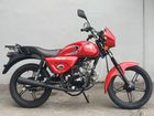Мотоцикл Восход Зид 125сс (новинка) объявление продам