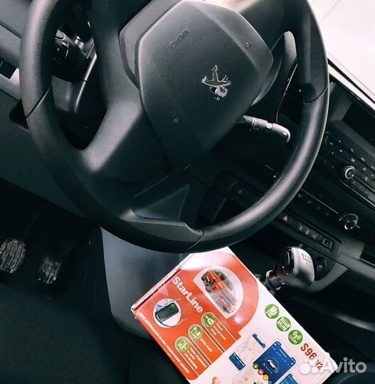 Cигнализация с автозапуском