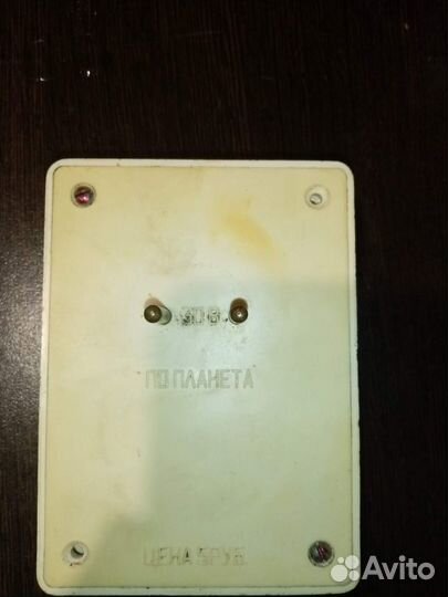 Радио-ауди-видео Аппаратура.СССР