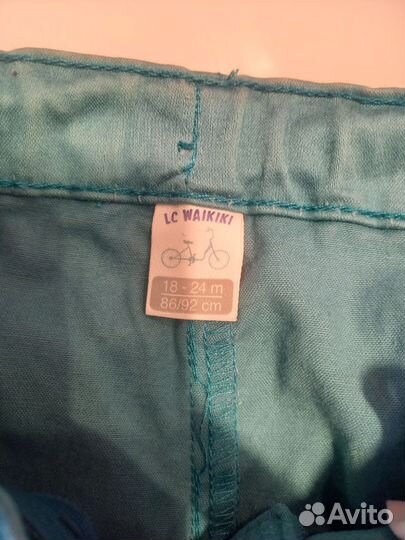 Костюм на мальчика 2 года