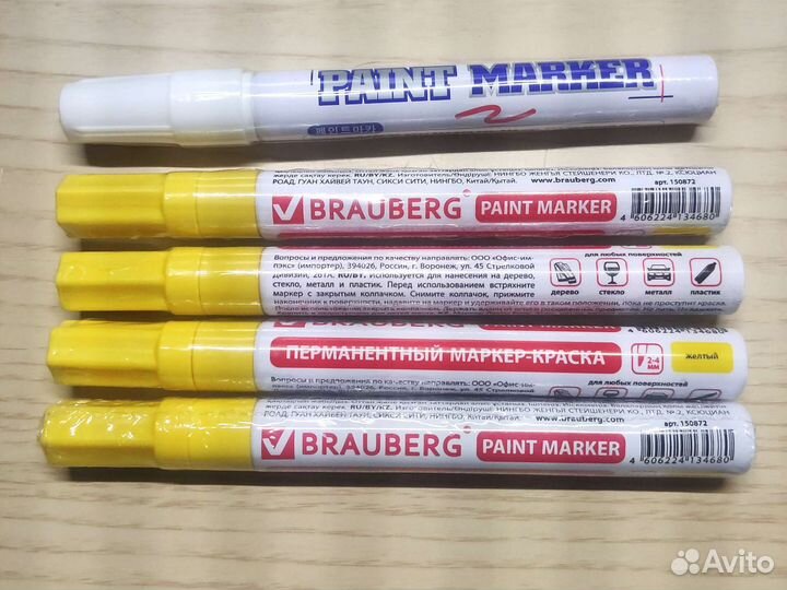 Перманентный маркер edding 404, 8750, brauberg