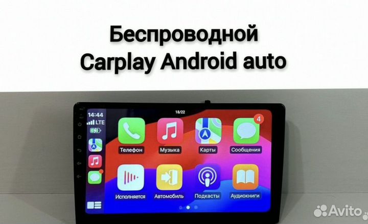 Магнитола 2din android 6/64 на все авто