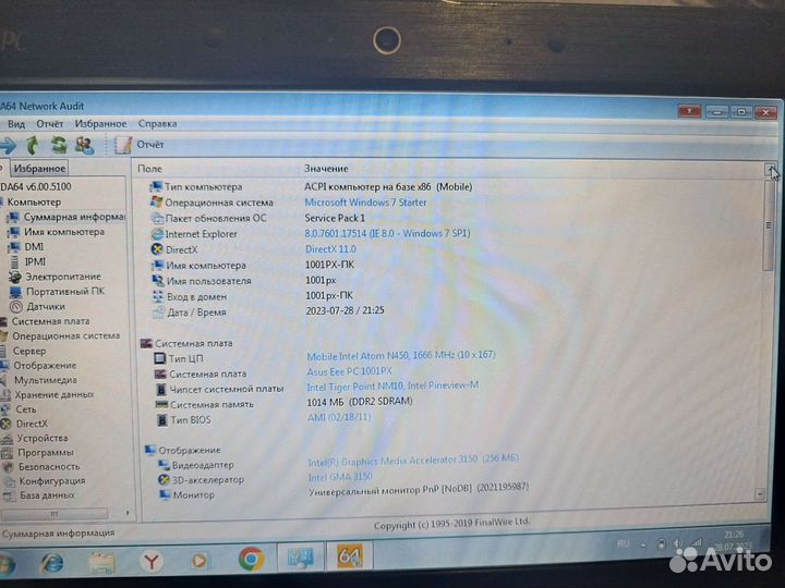 Нетбук asus EEE PC 1001px