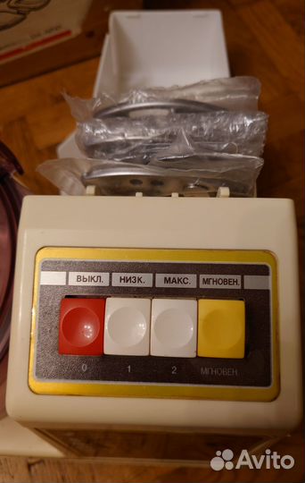 Кухонный комбайн энергия