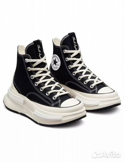 Converse run star legacy cx