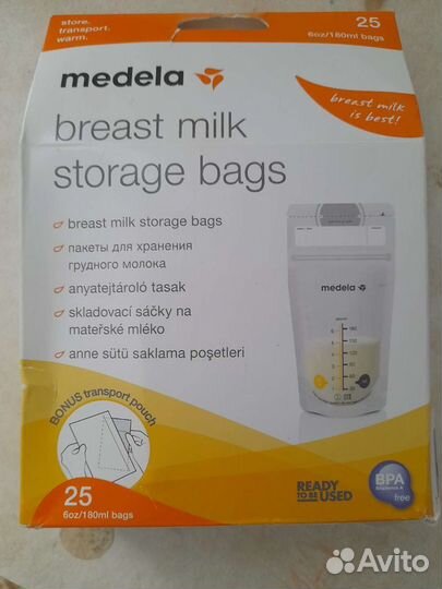 Пакеты для грудного молока