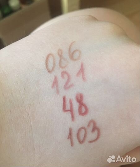 Набор косметики