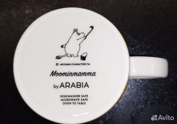 Коллекционная кружка Arabia moomin
