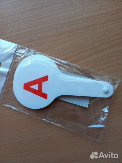 Веер с гласными буквами