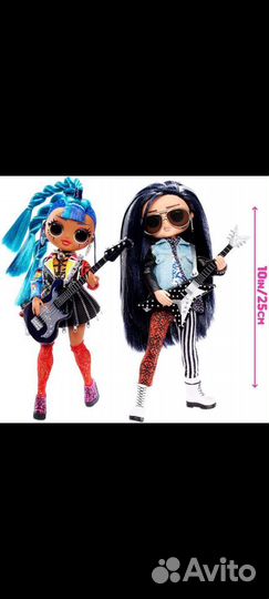 LOL Surprise O.M.G. Remix Rocker Boi and Punk Grrr