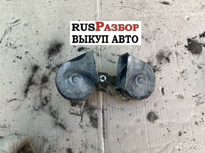 Гудок Форд Фокус 2