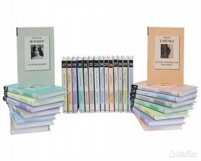 Коллекция кп книги, классика