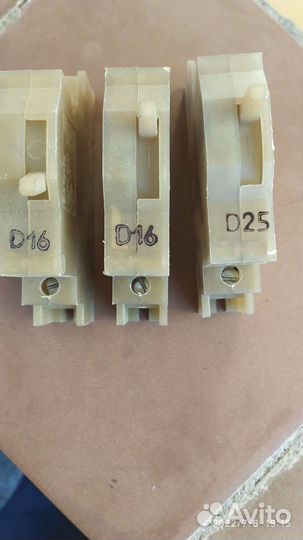 Счетчик однофазные электрический бу