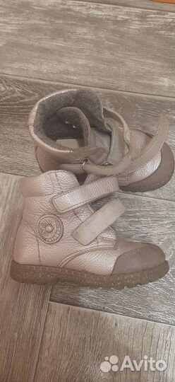Ботинки демисезонные для девочки котофей 24